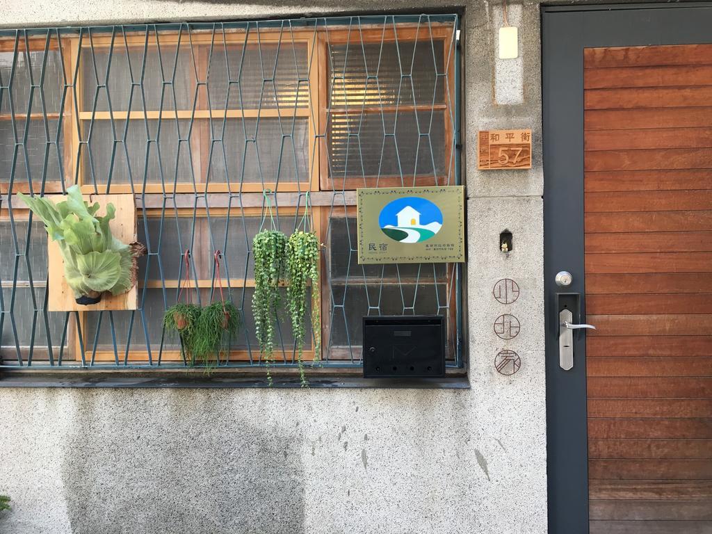 Xiaobei Home Tainan Exteriör bild